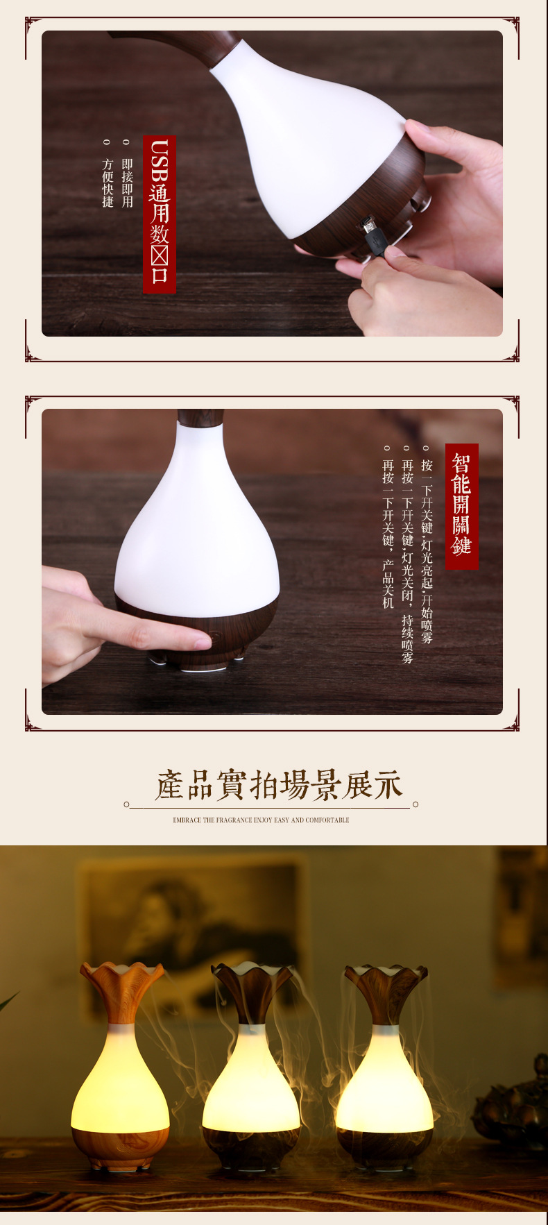 Yu-net bottle aromatherapy humidifier home air purifier USB charging mini aroma machine.