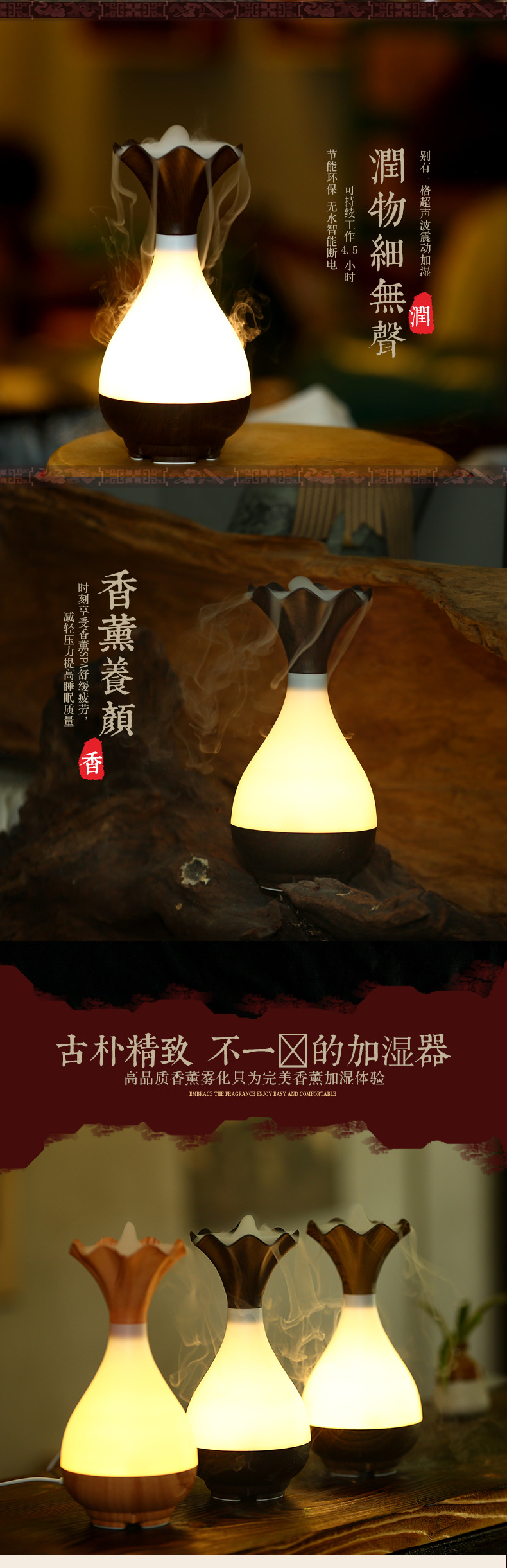 Yu-net bottle aromatherapy humidifier home air purifier USB charging mini aroma machine.