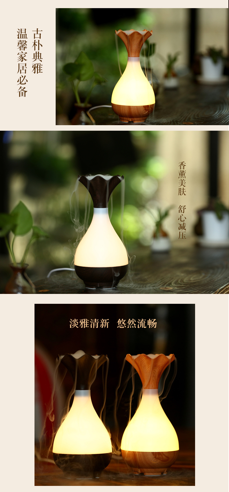 Yu-net bottle aromatherapy humidifier home air purifier USB charging mini aroma machine.