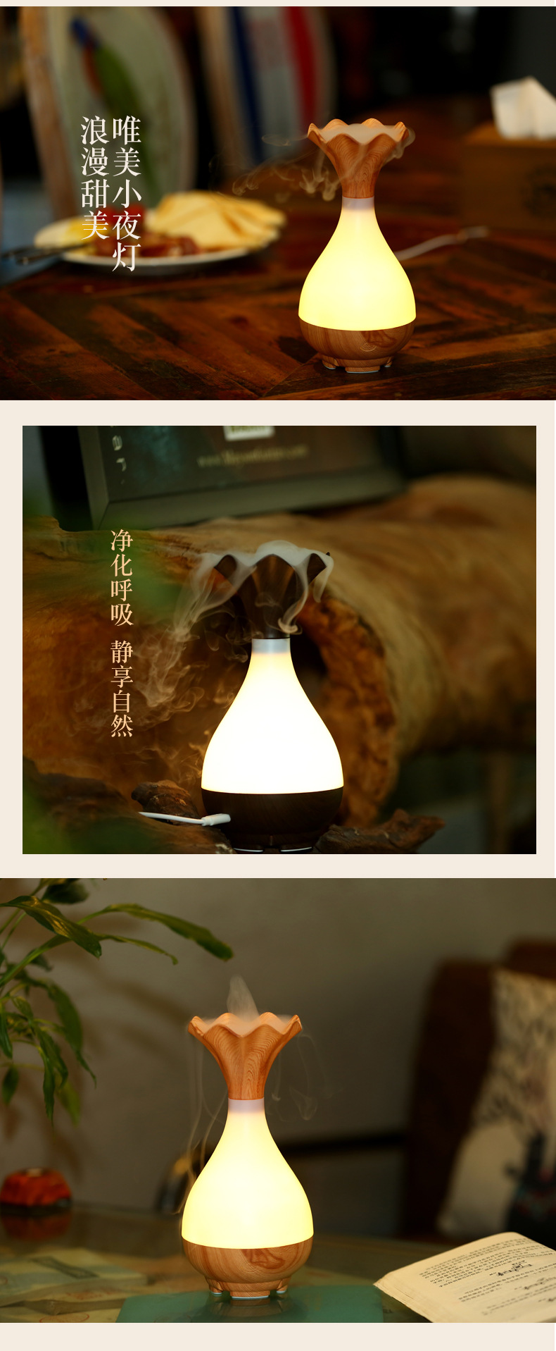 Yu-net bottle aromatherapy humidifier home air purifier USB charging mini aroma machine.