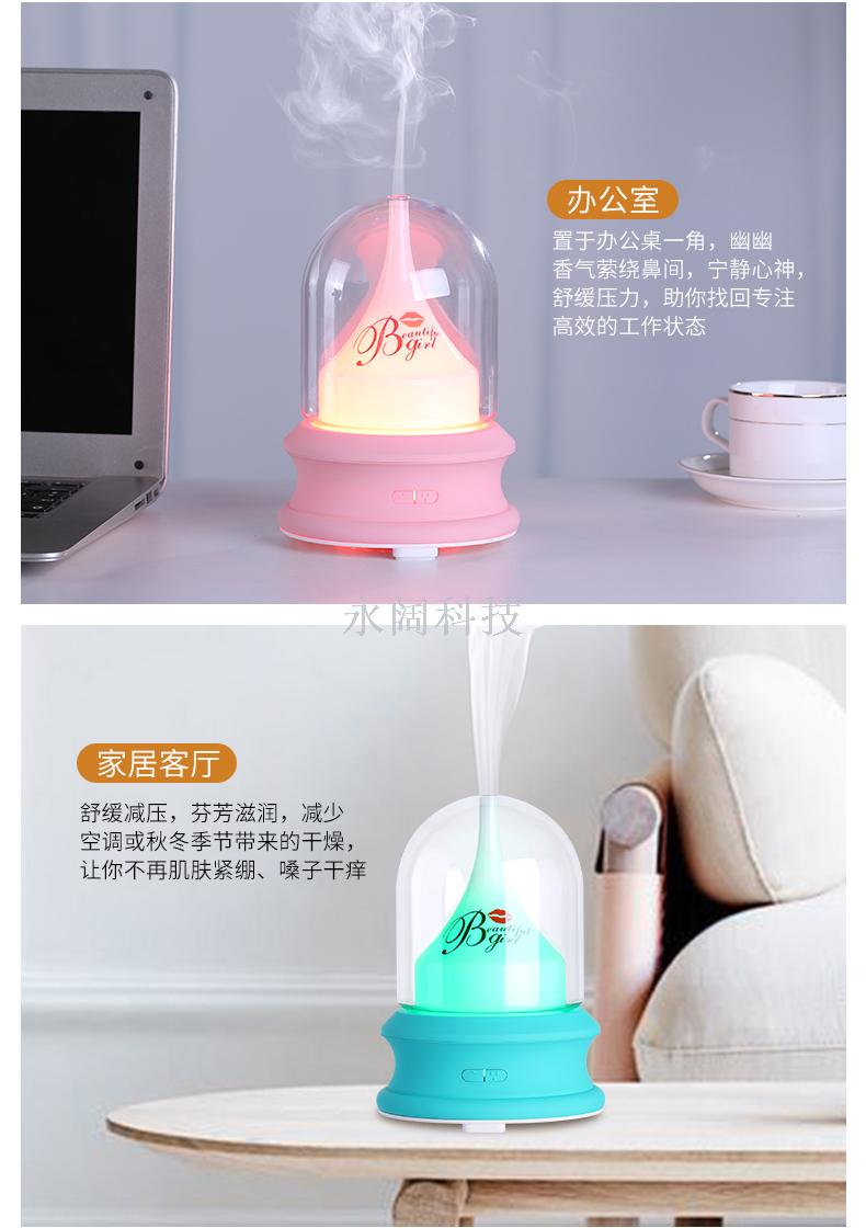 Creative gift aroma machine streamer bottle immortal flower aroma machine colorful night light mini aroma humidifier Creative gift aroma machine streamer bottle immortal flower aroma machine colorful night light mini aroma humidifier