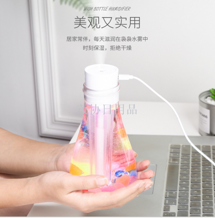New wish bottle humidifier USB mini aroma humidifier home office ultrasonic cleaning