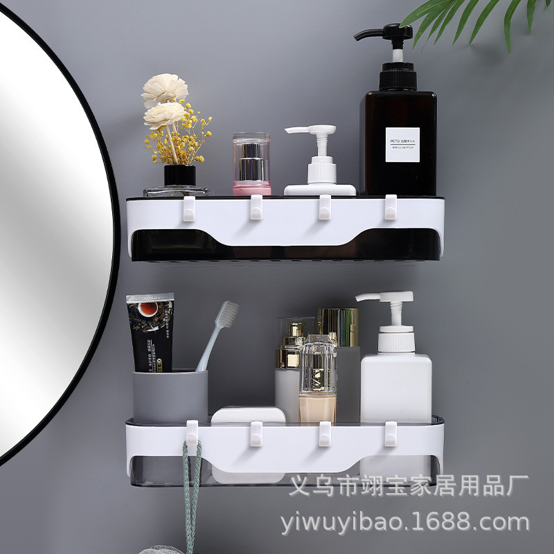 New Toilet Storage Rack Shampoo Aroma Holder Punch-Free Wall Mount Kitchen Spice Bottle Storage Rack