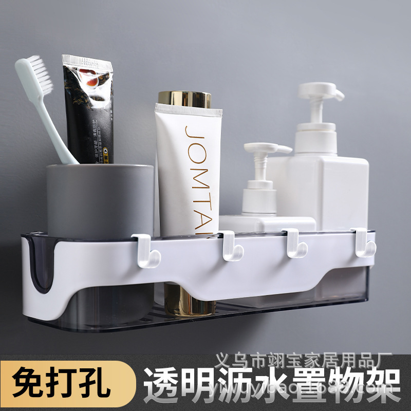 New Toilet Storage Rack Shampoo Aroma Holder Punch-Free Wall Mount Kitchen Spice Bottle Storage Rack