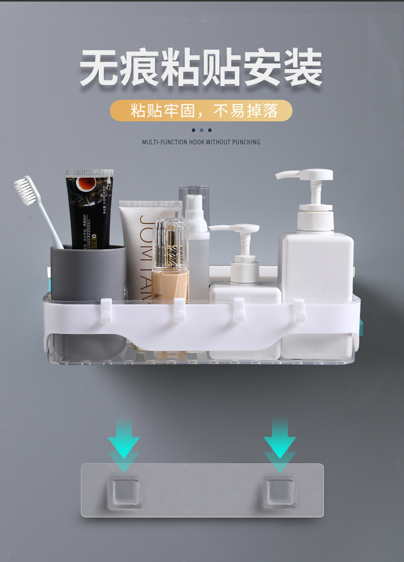 New Toilet Storage Rack Shampoo Aroma Holder Punch-Free Wall Mount Kitchen Spice Bottle Storage Rack