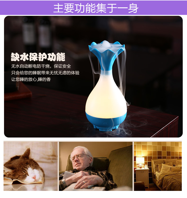 Creative vase humidifier yujing bottle aroma humidifier new USB night light humidifier