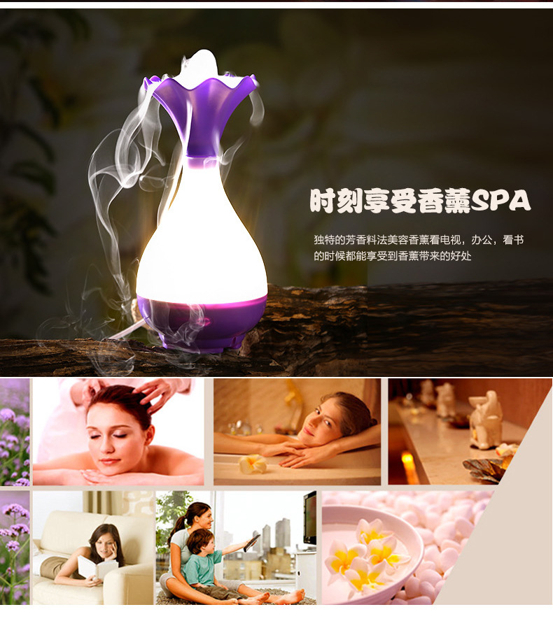 Creative vase humidifier yujing bottle aroma humidifier new USB night light humidifier