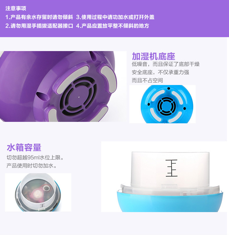 Creative vase humidifier yujing bottle aroma humidifier new USB night light humidifier
