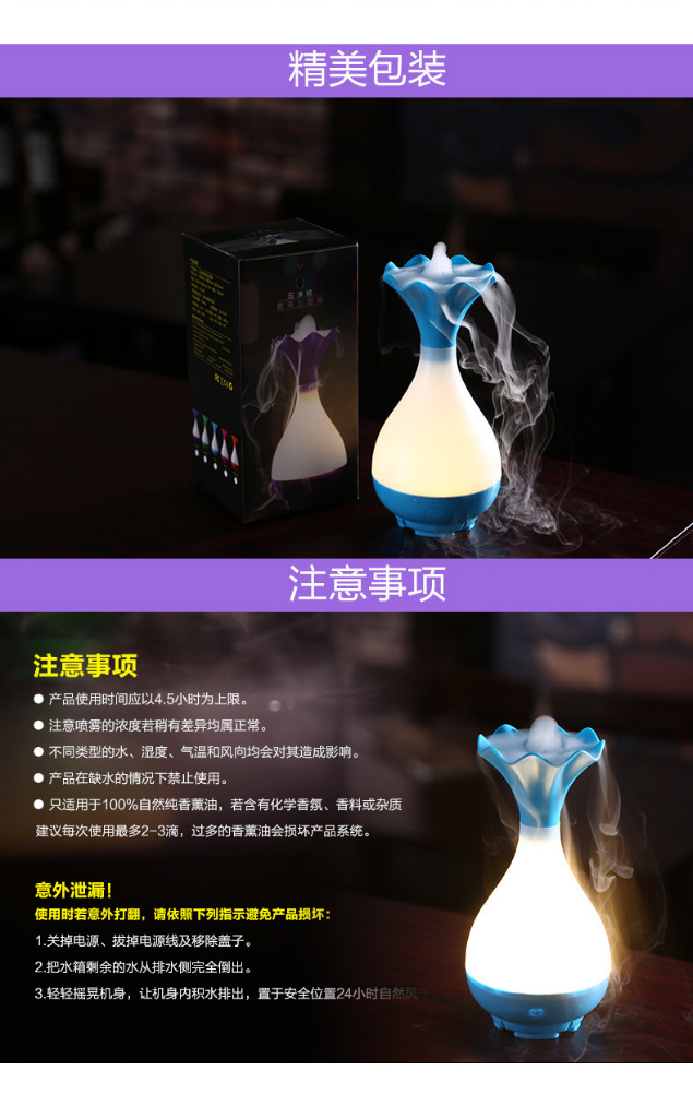 Creative vase humidifier yujing bottle aroma humidifier new USB night light humidifier