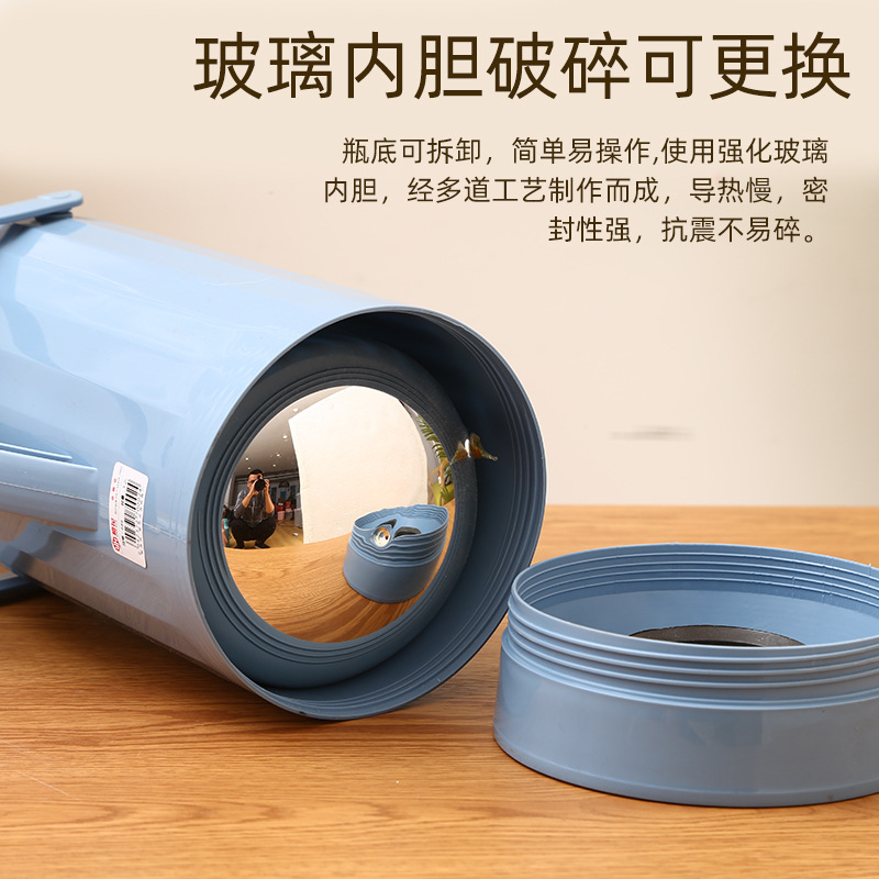 Kettle Student Dormitory Large Capacity Insulation Pot Household Thermal Pot Thermos Bottle Thermo Electric Kettle Glass Liner