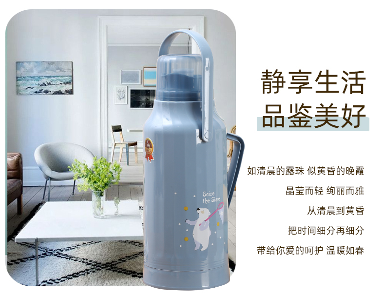 Kettle Student Dormitory Large Capacity Insulation Pot Household Thermal Pot Thermos Bottle Thermo Electric Kettle Glass Liner