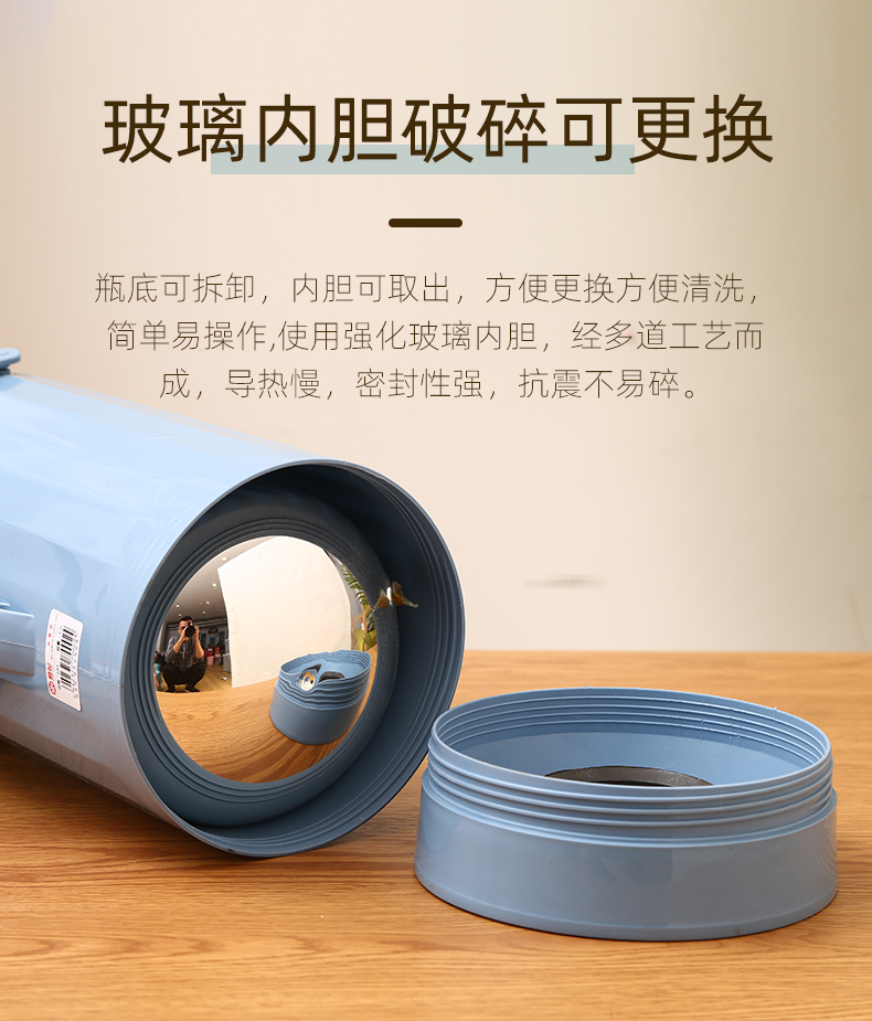 Kettle Student Dormitory Large Capacity Insulation Pot Household Thermal Pot Thermos Bottle Thermo Electric Kettle Glass Liner