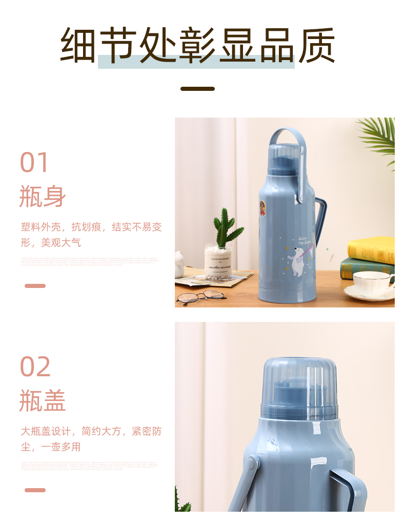 Kettle Student Dormitory Large Capacity Insulation Pot Household Thermal Pot Thermos Bottle Thermo Electric Kettle Glass Liner
