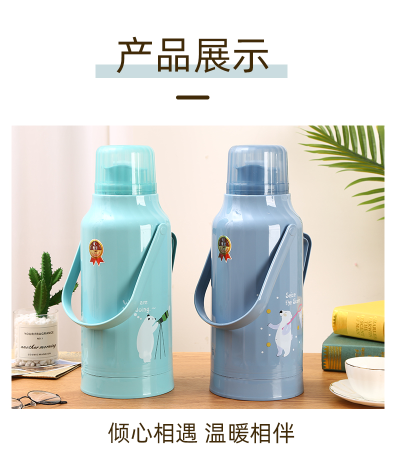 Kettle Student Dormitory Large Capacity Insulation Pot Household Thermal Pot Thermos Bottle Thermo Electric Kettle Glass Liner