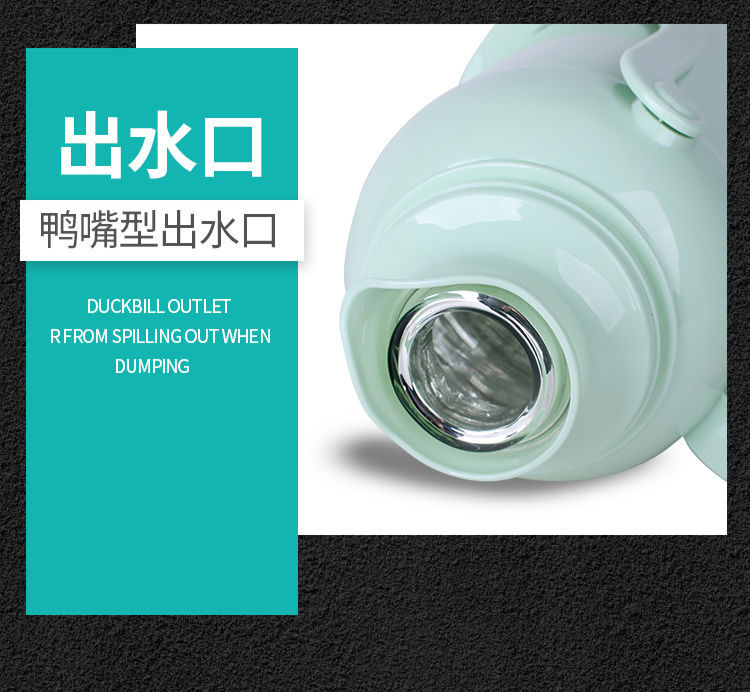 Free Shipping Thermal Pot Kettle Thermos Bottle Electric Kettle Hot Water Bottle Thermal Pot Household Thermo