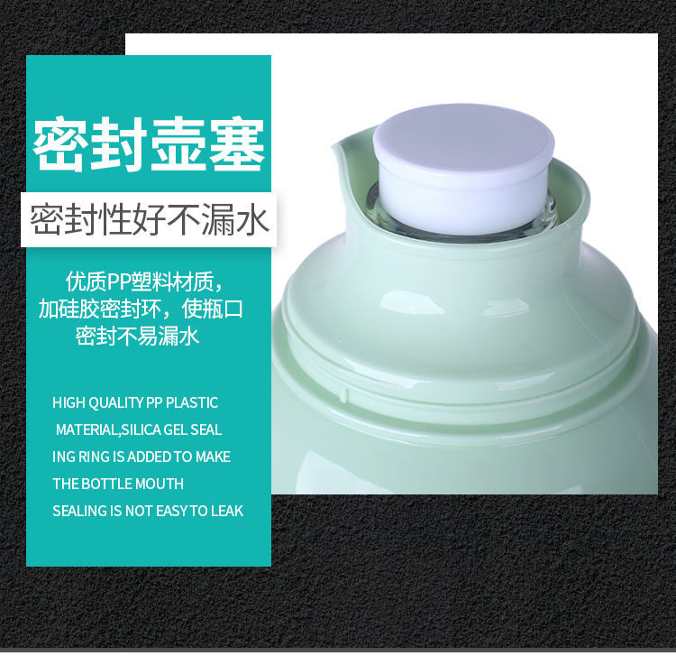 Free Shipping Thermal Pot Kettle Thermos Bottle Electric Kettle Hot Water Bottle Thermal Pot Household Thermo