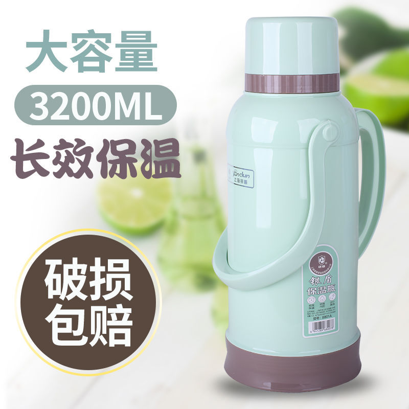 Free Shipping Thermal Pot Kettle Thermos Bottle Electric Kettle Hot Water Bottle Thermal Pot Household Thermo