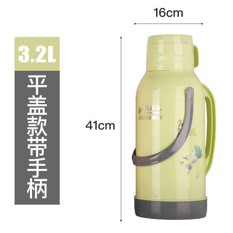 Free Shipping Thermal Pot Kettle Thermos Bottle Electric Kettle Hot Water Bottle Thermal Pot Household Thermo