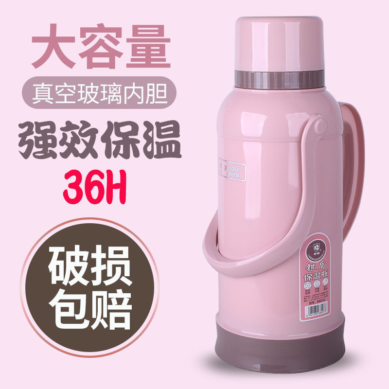 Free Shipping Thermal Pot Kettle Thermos Bottle Electric Kettle Hot Water Bottle Thermal Pot Household Thermo