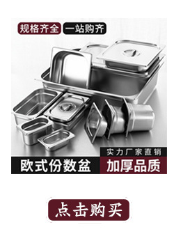 304 Stainless Steel Vacuum Insulated Pot Thermo French Coffee Pot Household Thermos 2L Gift Logo