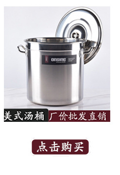 304 Stainless Steel Vacuum Insulated Pot Thermo French Coffee Pot Household Thermos 2L Gift Logo