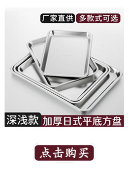 304 Stainless Steel Vacuum Insulated Pot Thermo French Coffee Pot Household Thermos 2L Gift Logo