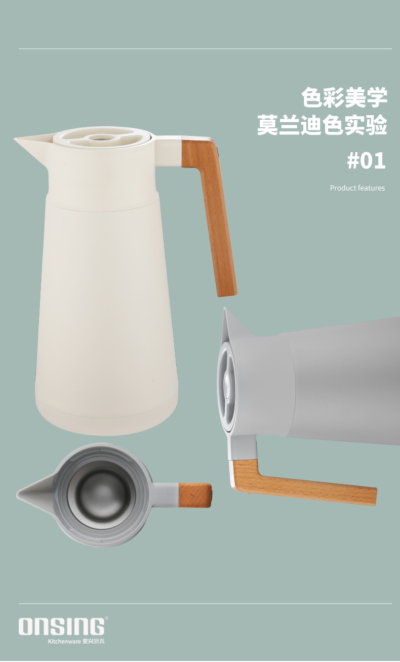 304 Stainless Steel Vacuum Insulated Pot Thermo French Coffee Pot Household Thermos 2L Gift Logo