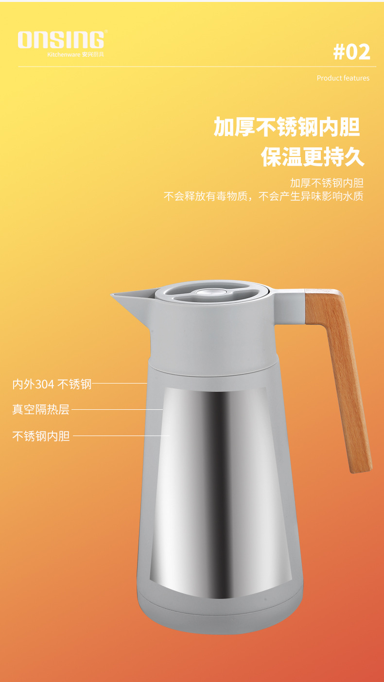 304 Stainless Steel Vacuum Insulated Pot Thermo French Coffee Pot Household Thermos 2L Gift Logo