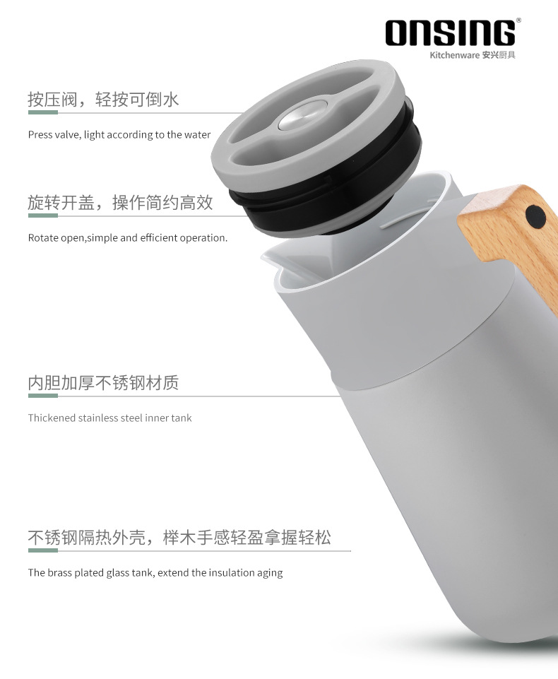 304 Stainless Steel Vacuum Insulated Pot Thermo French Coffee Pot Household Thermos 2L Gift Logo