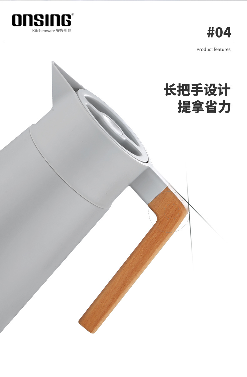 304 Stainless Steel Vacuum Insulated Pot Thermo French Coffee Pot Household Thermos 2L Gift Logo