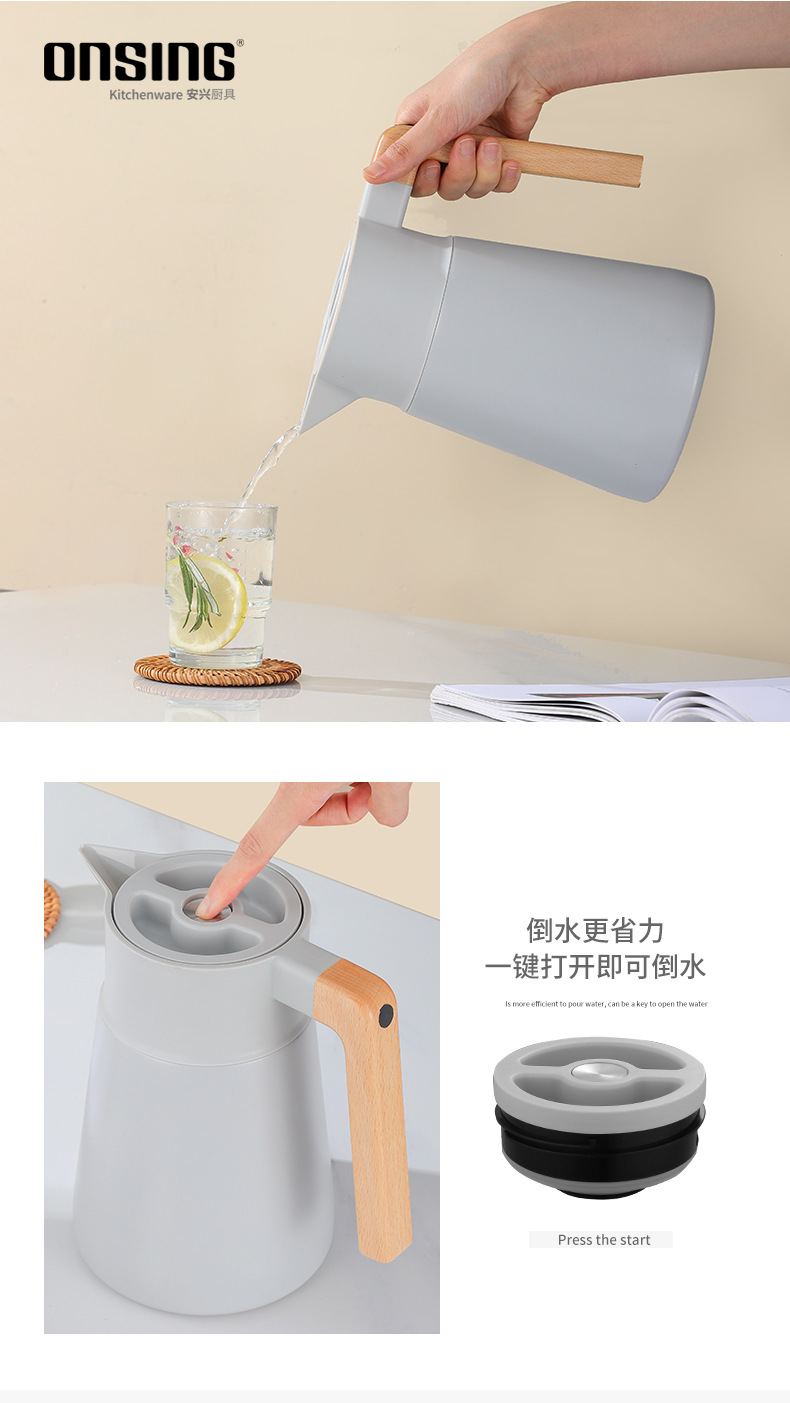 304 Stainless Steel Vacuum Insulated Pot Thermo French Coffee Pot Household Thermos 2L Gift Logo
