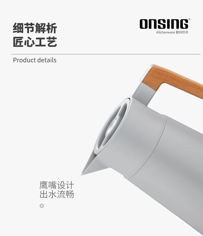 304 Stainless Steel Vacuum Insulated Pot Thermo French Coffee Pot Household Thermos 2L Gift Logo