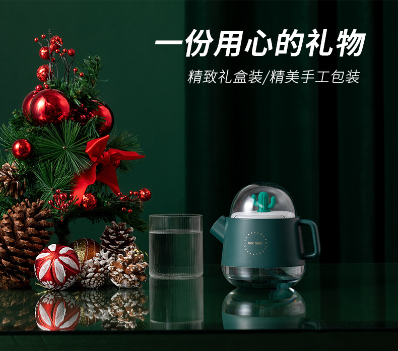 Creative Water Bottle Humidifier Moisturizing Spray Cute Cartoon Mini USB Office Desktop Mute Portable Aroma Diffuser Creative Water Bottle Humidifier Moisturizing Spray Cute Cartoon Mini USB Office Desktop Mute Portable Aroma Diffuser
