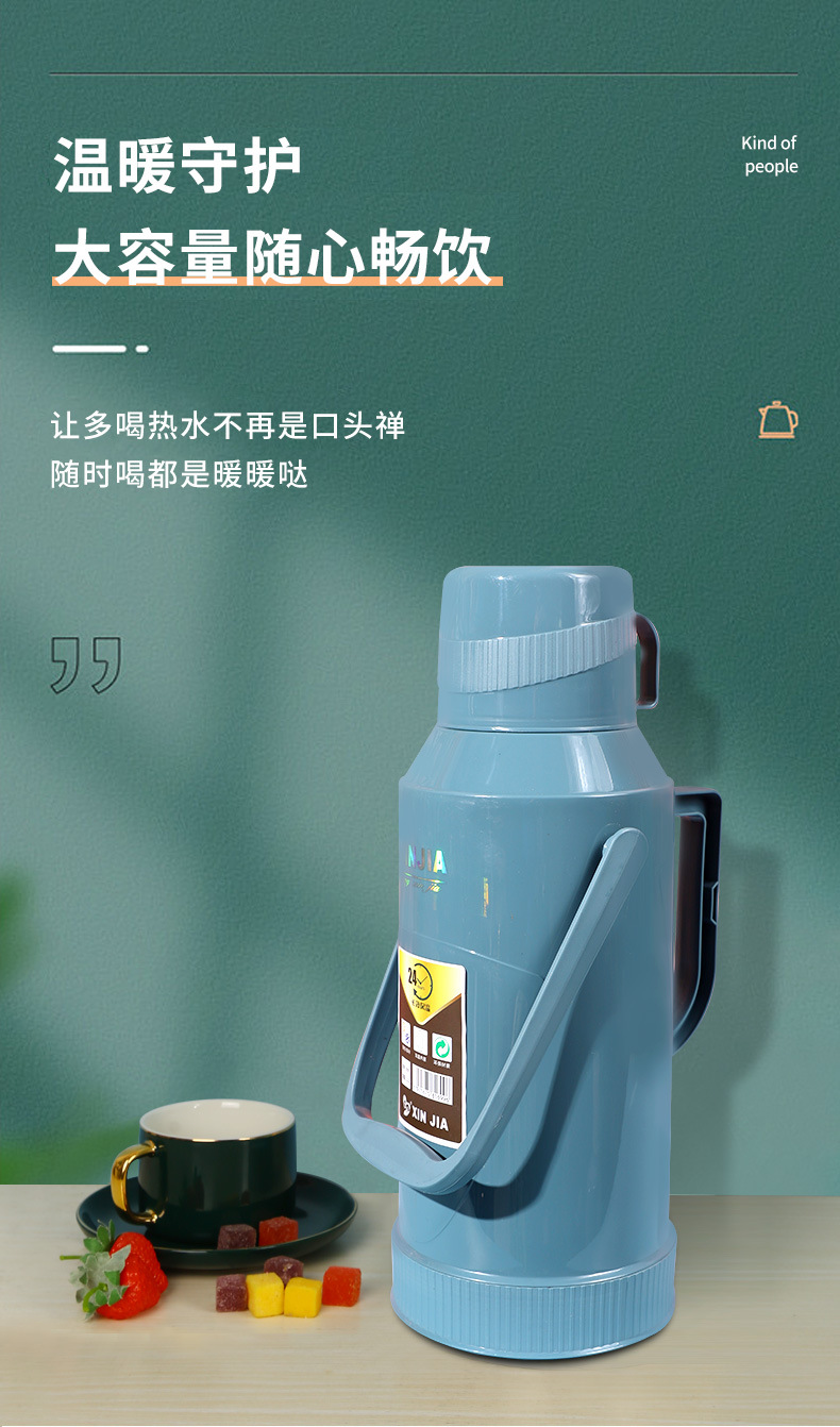 School Household Thermos Large Thermos Plastic Thermo Tea Bottle Kettle Dormitory Thermos Bottle Wholesale School Household Thermos Large Thermos Plastic Thermo Tea Bottle Kettle Dormitory Thermos Bottle Wholesale