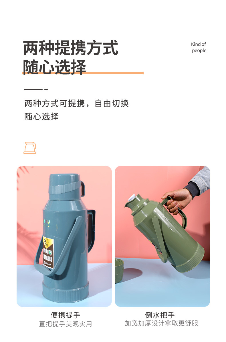 School Household Thermos Large Thermos Plastic Thermo Tea Bottle Kettle Dormitory Thermos Bottle Wholesale School Household Thermos Large Thermos Plastic Thermo Tea Bottle Kettle Dormitory Thermos Bottle Wholesale