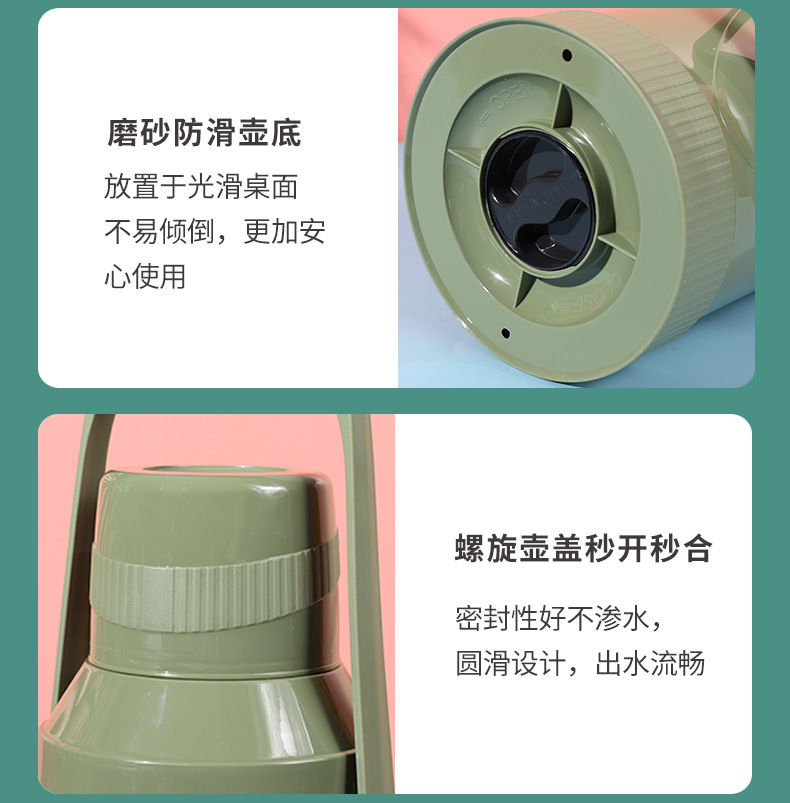 School Household Thermos Large Thermos Plastic Thermo Tea Bottle Kettle Dormitory Thermos Bottle Wholesale School Household Thermos Large Thermos Plastic Thermo Tea Bottle Kettle Dormitory Thermos Bottle Wholesale