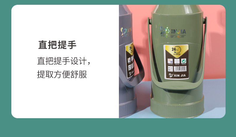 School Household Thermos Large Thermos Plastic Thermo Tea Bottle Kettle Dormitory Thermos Bottle Wholesale School Household Thermos Large Thermos Plastic Thermo Tea Bottle Kettle Dormitory Thermos Bottle Wholesale