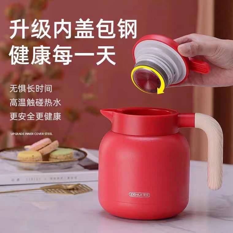 Zehui 304 Stainless Steel Heat Preservation Pot Household Large Capacity Heat Preservation Bottle Thermos Bottle Thermo Pot Boiling Water Lettering