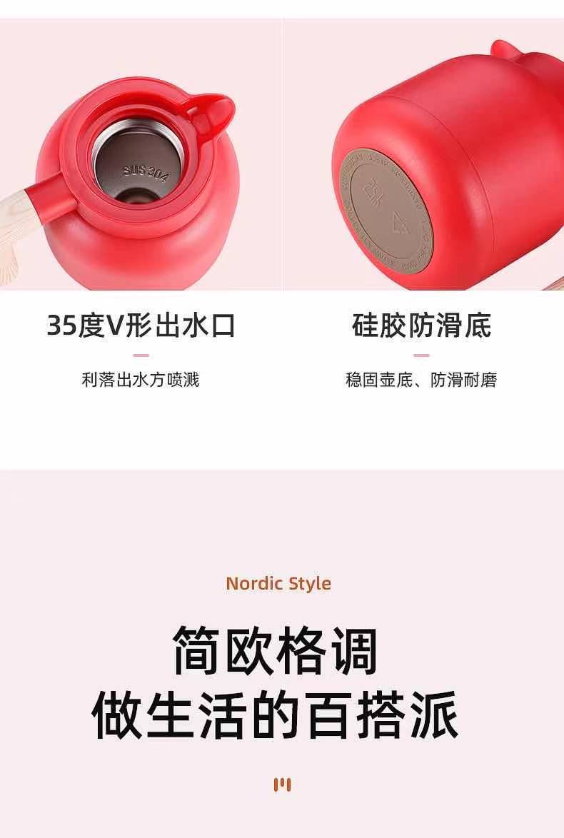Zehui 304 Stainless Steel Heat Preservation Pot Household Large Capacity Heat Preservation Bottle Thermos Bottle Thermo Pot Boiling Water Lettering