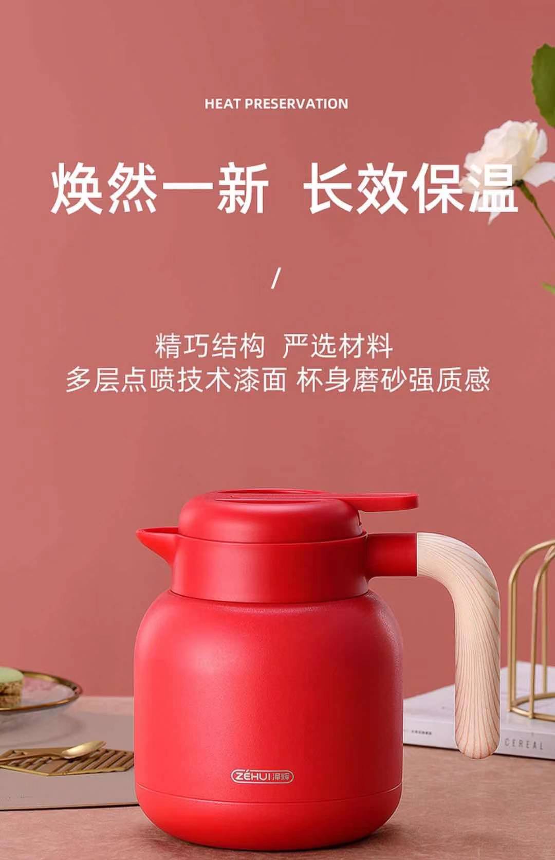 Zehui 304 Stainless Steel Heat Preservation Pot Household Large Capacity Heat Preservation Bottle Thermos Bottle Thermo Pot Boiling Water Lettering
