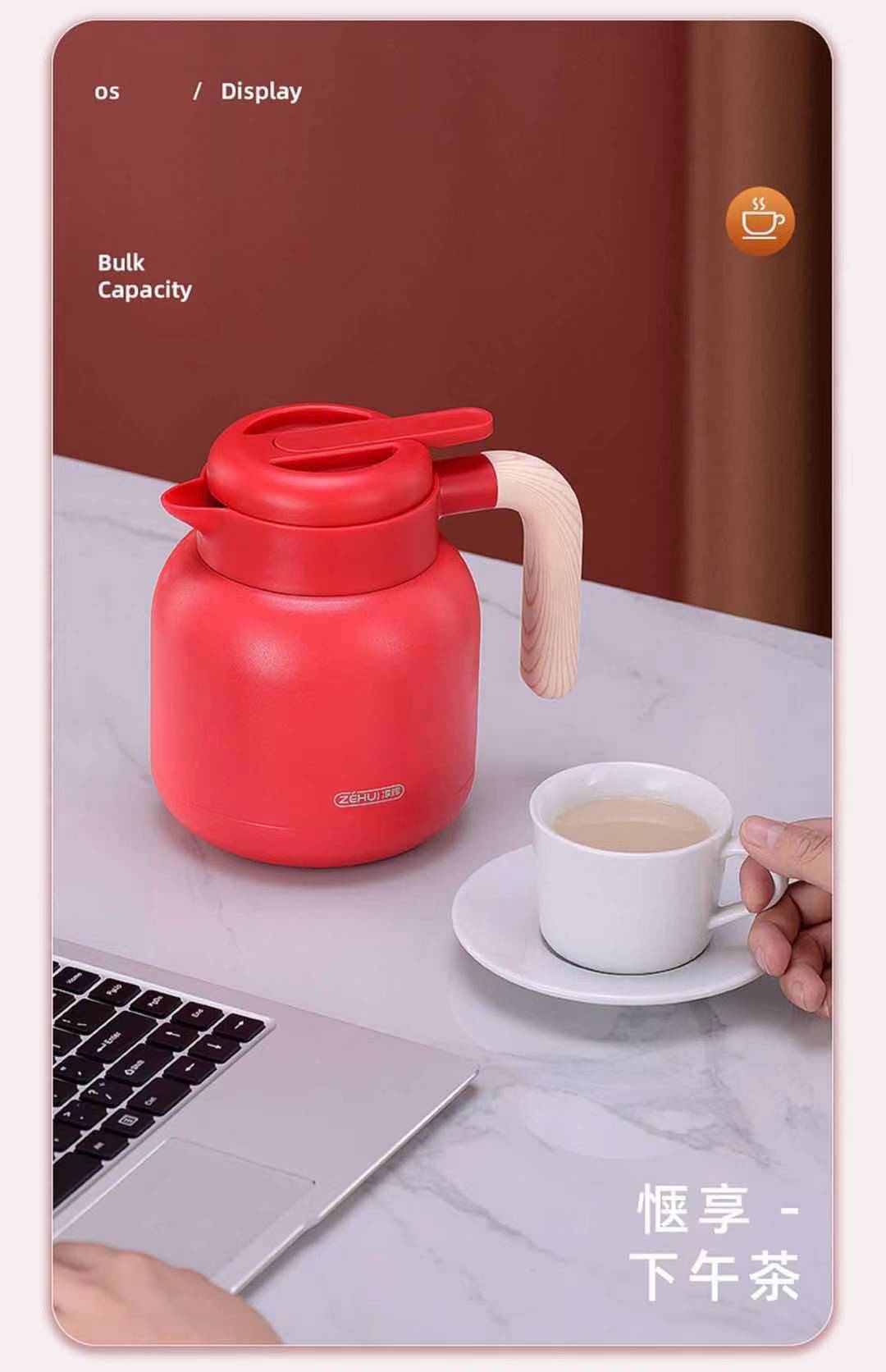 Zehui 304 Stainless Steel Heat Preservation Pot Household Large Capacity Heat Preservation Bottle Thermos Bottle Thermo Pot Boiling Water Lettering