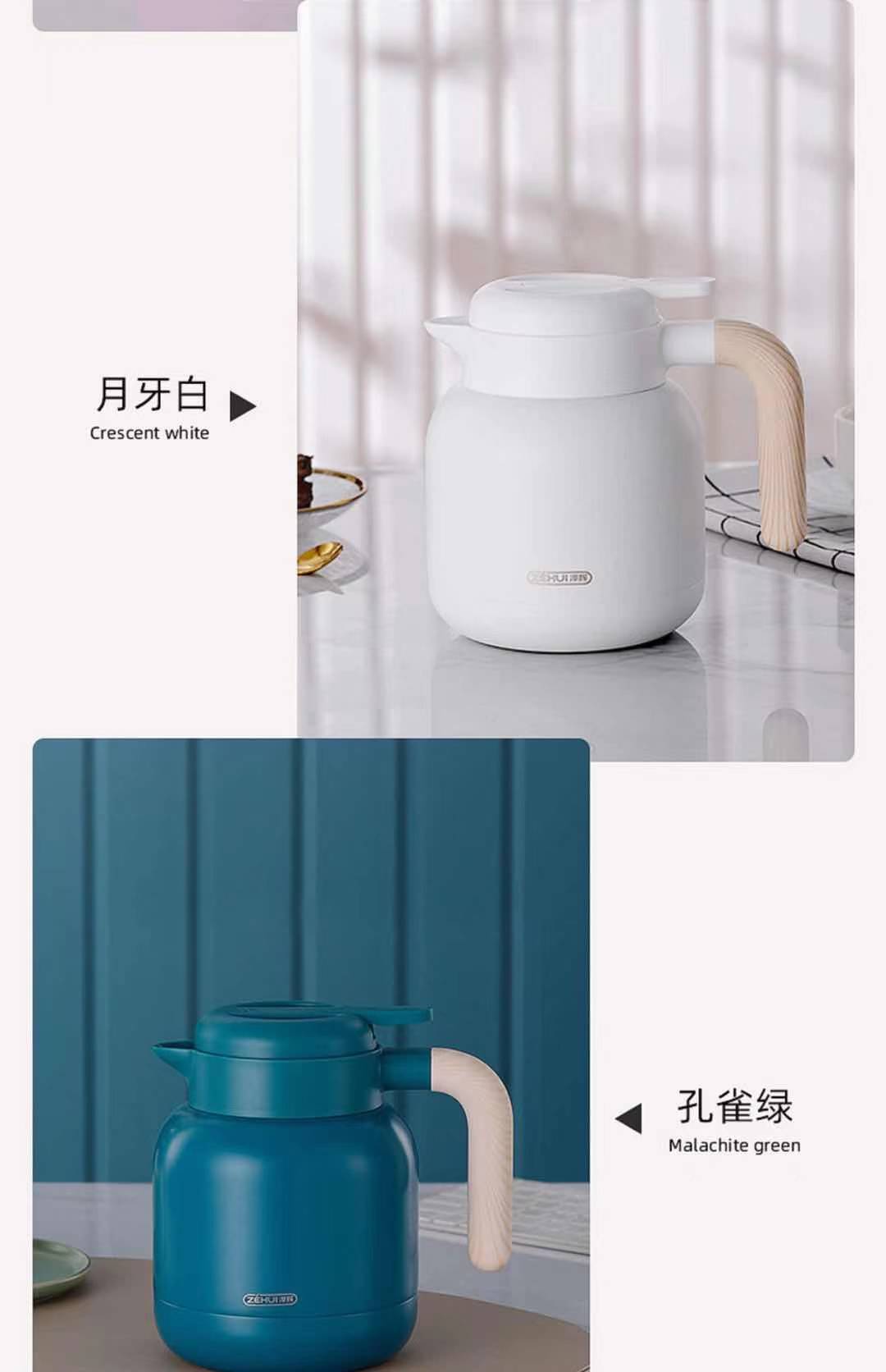 Zehui 304 Stainless Steel Heat Preservation Pot Household Large Capacity Heat Preservation Bottle Thermos Bottle Thermo Pot Boiling Water Lettering