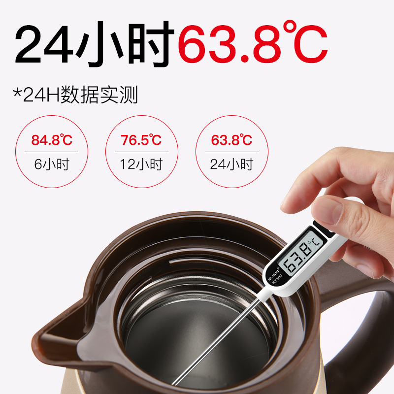 Hals Thermal Pot Household Heat Preservation Cup 304 Stainless Steel Water Cup Pot Large Capacity Thermos Bottle Thermo 2L