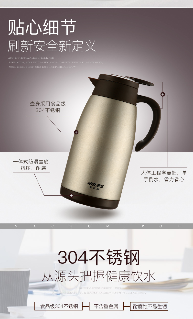 Hals Thermal Pot Household Heat Preservation Cup 304 Stainless Steel Water Cup Pot Large Capacity Thermos Bottle Thermo 2L Hals Thermal Pot Household Heat Preservation Cup 304 Stainless Steel Water Cup Pot Large Capacity Thermos Bottle Thermo 2L