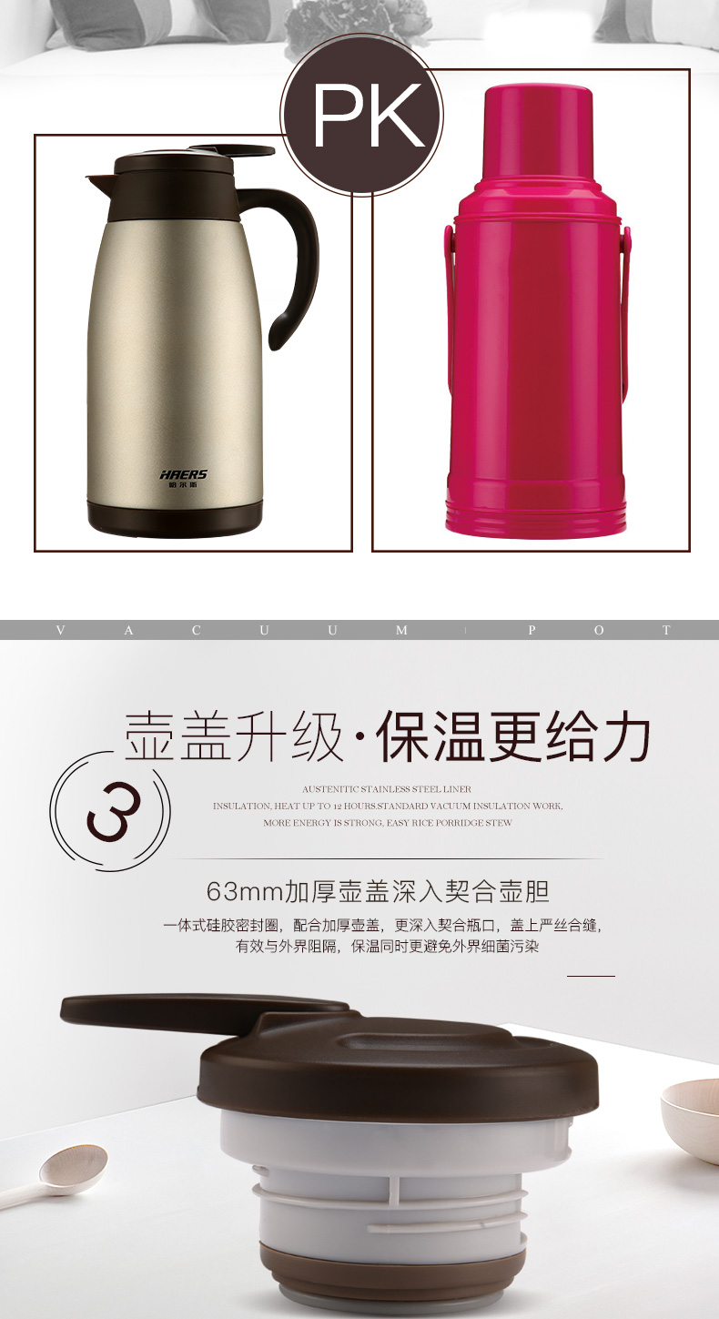 Hals Thermal Pot Household Heat Preservation Cup 304 Stainless Steel Water Cup Pot Large Capacity Thermos Bottle Thermo 2L Hals Thermal Pot Household Heat Preservation Cup 304 Stainless Steel Water Cup Pot Large Capacity Thermos Bottle Thermo 2L