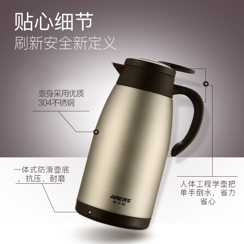 Hals Thermal Pot Household Heat Preservation Cup 304 Stainless Steel Water Cup Pot Large Capacity Thermos Bottle Thermo 2L