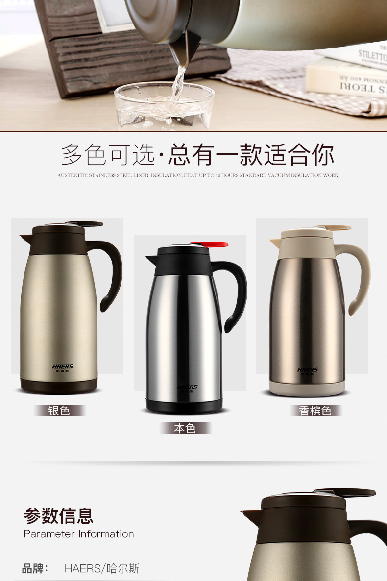 Hals Thermal Pot Household Heat Preservation Cup 304 Stainless Steel Water Cup Pot Large Capacity Thermos Bottle Thermo 2L Hals Thermal Pot Household Heat Preservation Cup 304 Stainless Steel Water Cup Pot Large Capacity Thermos Bottle Thermo 2L