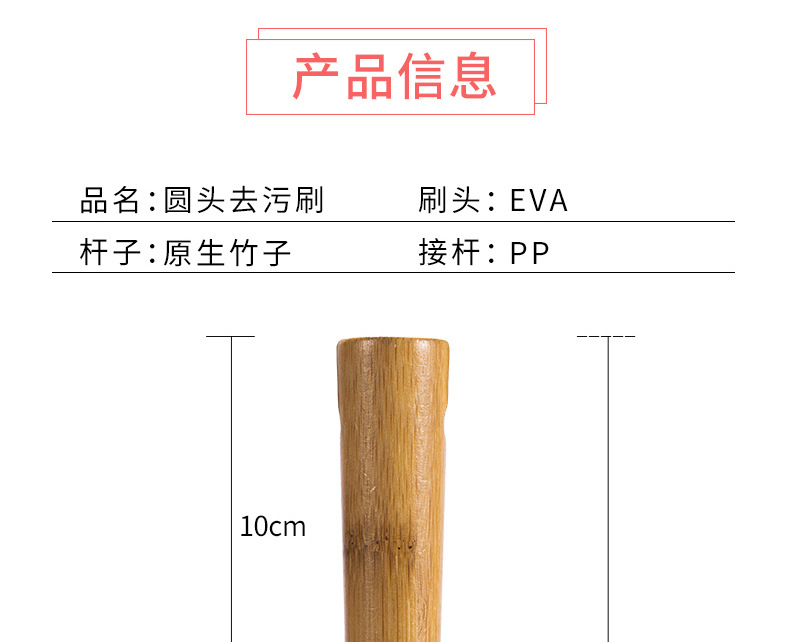 Bamboo Foam Cleaning Cup Brush long handle Thermo-Cup Brush high-end Bamboo manufacturers Direct Spot Foam bottle Brush