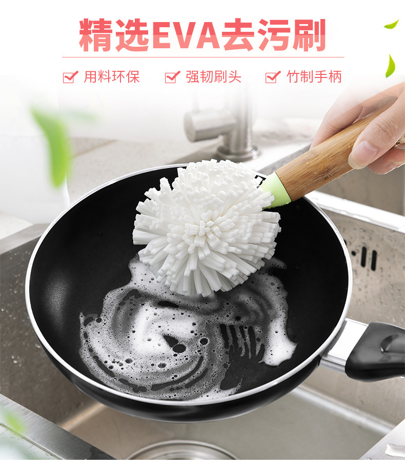 Bamboo Foam Cleaning Cup Brush long handle Thermo-Cup Brush high-end Bamboo manufacturers Direct Spot Foam bottle Brush