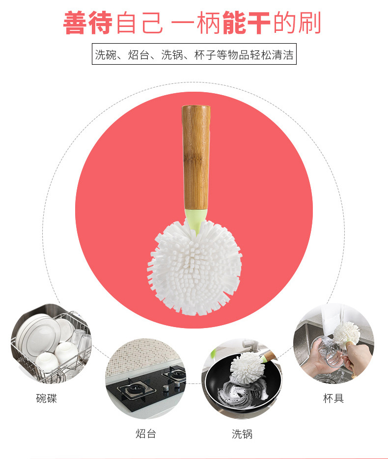 Bamboo Foam Cleaning Cup Brush long handle Thermo-Cup Brush high-end Bamboo manufacturers Direct Spot Foam bottle Brush